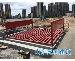 工地洗車(chē)機(jī)