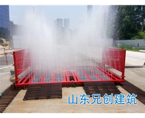 工地洗車(chē)機(jī)